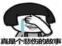 徐州倪红阁商贸有限公司