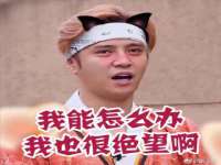 徐州倪红阁商贸有限公司