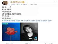 徐州倪红阁商贸有限公司