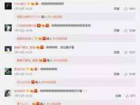 徐州倪红阁商贸有限公司