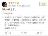 徐州倪红阁商贸有限公司
