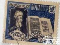 徐州倪红阁商贸有限公司