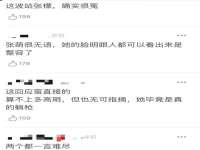 徐州倪红阁商贸有限公司