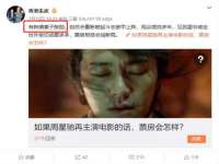 徐州倪红阁商贸有限公司