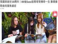 徐州倪红阁商贸有限公司