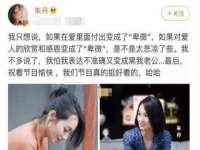 徐州倪红阁商贸有限公司