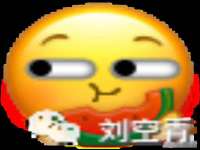 徐州倪红阁商贸有限公司