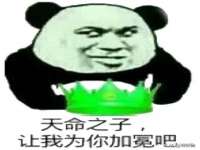 徐州倪红阁商贸有限公司