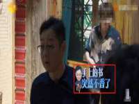 徐州倪红阁商贸有限公司