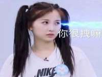 徐州倪红阁商贸有限公司