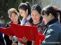 徐州倪红阁商贸有限公司