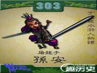 徐州倪红阁商贸有限公司