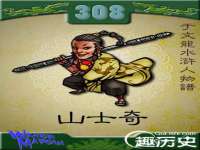 徐州倪红阁商贸有限公司
