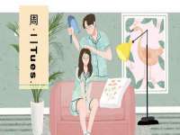 徐州倪红阁商贸有限公司