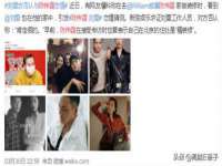 徐州倪红阁商贸有限公司