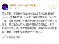 徐州倪红阁商贸有限公司