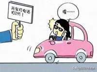 徐州倪红阁商贸有限公司