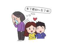 徐州倪红阁商贸有限公司