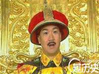 徐州倪红阁商贸有限公司