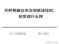 徐州倪红阁商贸有限公司