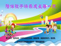 徐州倪红阁商贸有限公司