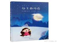 徐州倪红阁商贸有限公司