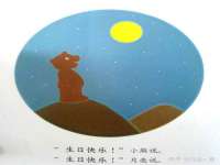 徐州倪红阁商贸有限公司