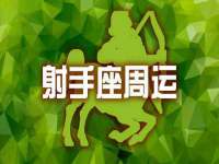 徐州倪红阁商贸有限公司