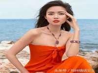 徐州倪红阁商贸有限公司
