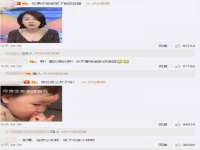 徐州倪红阁商贸有限公司