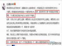 徐州倪红阁商贸有限公司