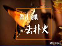 徐州倪红阁商贸有限公司
