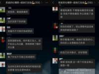 徐州倪红阁商贸有限公司