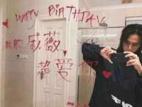 徐州倪红阁商贸有限公司