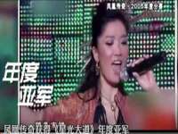 徐州倪红阁商贸有限公司