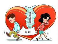 徐州倪红阁商贸有限公司